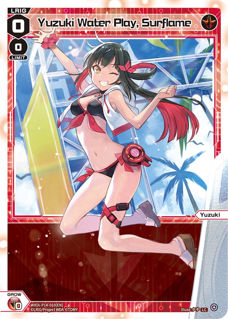 Yuzuki Water Play, Surflame, Standard, front